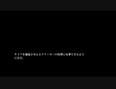 [実況]底辺を知れるThe Last of Us ラストオブアス　part5.5