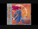 1998年05月13日　漫画　サイレントメビウス ドラマ・アルバムII WARNING　イメージソング　「WING OF HEART (REMIX)」（宮内タカユキ）
