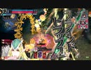 【wlw】ワンダーランド・サポーターズ？part42【罠ロビン】