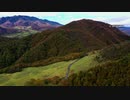 どうにか紅葉 栗山ダム 2019 空撮 栃木県日光市