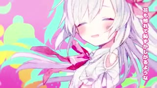 [歌ってみた] 女の子になりたい／まふまふ