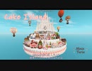 [Minecraft]CakeIsland