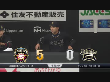 野球少年専属高校生外伝 スタープレイヤー mp.2.PRMA12KIMK