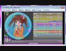 simai God knows... MASTER (DX-168)