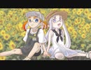 【歌ってみた】Re;Paint【utico】