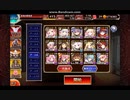 【千年戦争アイギス】魔神アガレスLv16★3　