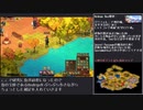 【俺の武器を】Dead Mazeプレイ動画 Part9【知ってるかい】