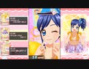 【DCDアイカツフレンズ!】霧矢あおいオンステージ! Third Stage 19