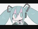 gumo - 輝きの向こう側 (feat.初音ミク)