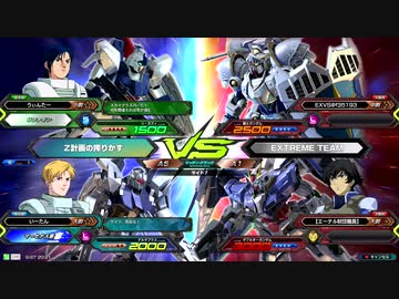 イ　サ　リ　ガ.mp2