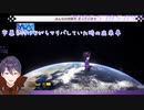 剣持　「祖父 亡くなった 手を持つツム」