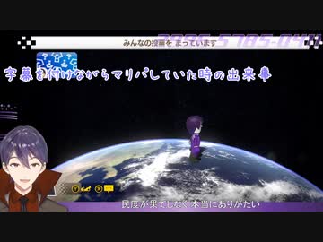 剣持　「祖父 亡くなった 手を持つツム」