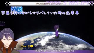 剣持　「祖父 亡くなった 手を持つツム」