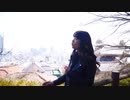 ~BitterSweet~ オリジナル楽曲