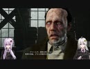 【TheSinkingCity】名探偵だよ！あかりちゃんpart18【クトゥルフ神話】