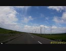 R25で行く_北海道ツーリング　Part.2【オロロンライン編】