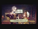 キャラの可愛さだけで買った男のライザのアトリエ 〜常闇の女王と秘密の隠れ家〜【実況】Part40