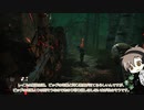 【Dead_by_Daylight】紫帯レイス(ステルスアドオン、地下吊り)　#レッチド・ショップ（タカハシ実況）