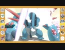 【ポケモン】＠ぽかぽか の ３匹が行く！　その７４【ＵＳＵＭ】