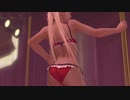 【DOAX3fortune】ポールダンス 4変化 マリー