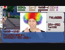 【シノビガミ】ひとくち廃校舎【一話完結】