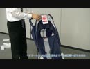マクラーレン　マーク２　軽量ベビーカー　組み立て動画　すべてがわかる詳細説明