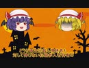 【ゆっくりテロリズム】【個人的なオススメちゃんねる】【YouTube編】【ゆっくり製作者その１】【一確さん】