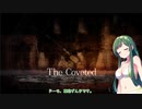 ずん子が逝く全裸フライパンで塩の島冒険【Salt and Sanctuary】■9