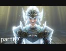 【DQ11(PS4)】まったり初見実況プレイpart67