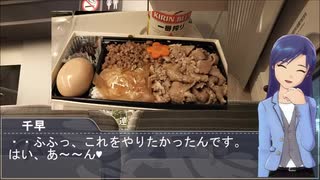 TruckPの日常記 　その２７ ～Part １～