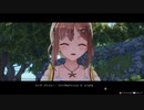 A21_ライザのアトリエ_～常闇の女王と秘密の隠れ家～004