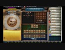 【手動】Cookie Clicker v2.019  188/366 令和元年 11月4日