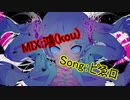 【ピゑロ with：鴻(KoU) 】ゴーストルール【歌ってみた】