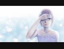 【MEIKO_V1】人魚（NOKKO）【アカペラカバー】