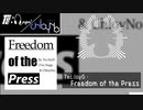 【NNI】Freedom of the Press【オリジナル】