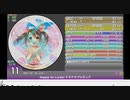 simai Happy Go Lucky! ドキドキプリキュア MASTER[DX-170(M)]