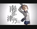 【無言プレイ】１３人の少年少女の群像劇 ０４【十三機兵防衛圏 体験版】