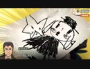 【イベントストーリー】ウキヲエ大騒動【テイクオフガールズ】