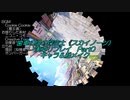 歯車の塔の探空士Part0 - キャラ&船メイク