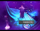 FF8の世界観に酔いしれる実況 Part13