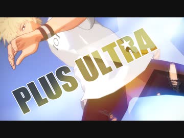 【MMDヒロアカ】 幼馴染 モデルテスト（５）