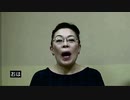 ホットおは本舗タイム