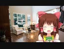 秋雨の降る午後に温かいココアを飲む神社.GlichHop