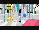 タイムマシン ディストピア／初音ミク