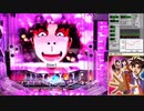 CR金田一少年の事件簿 地獄の傀儡師VV2　File11