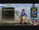 Soul Calibur Ⅵ で キャラ・クリエイト 「もののけ姫 アシタカ キャラクリ解説」
