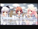 枯れ無い桜の木の下で【D.C.IIP.S.#51】杏ルート4