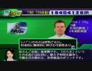 【ゆっくり実況】サカつく2を超久しぶりにやってみた part32