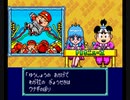 【TAS】スーパー桃太郎電鉄Ⅲ 最大収益の旅 13年目