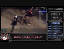 【RTA】NieR:Automata 【A】Ending RTA 1:27:40(IGT 1:25:58) Part1/4